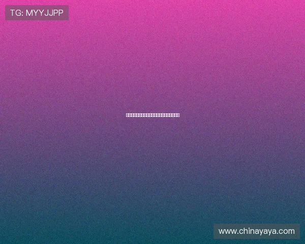 罗马诺与焦乌科夫斯基达成一致，即将完成转会