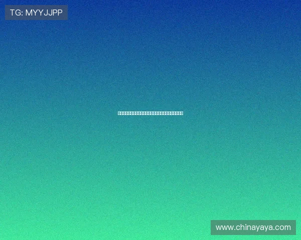 曼城认为多纳鲁马反应更快但出球不如埃德森适合球队需求