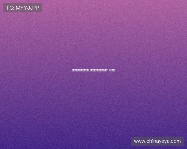 樊振东德甲首秀不敌杜达 连输两盘萨尔布吕肯队以1比3惜败